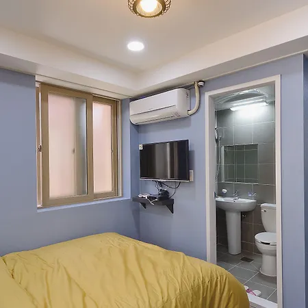 Red Guesthouse