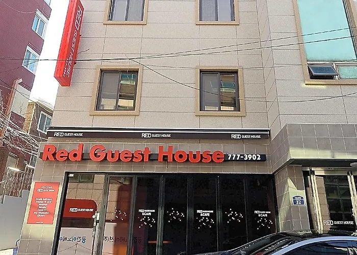 红色旅馆 招待所 3*