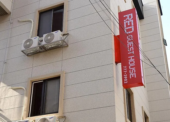 红色旅馆 招待所